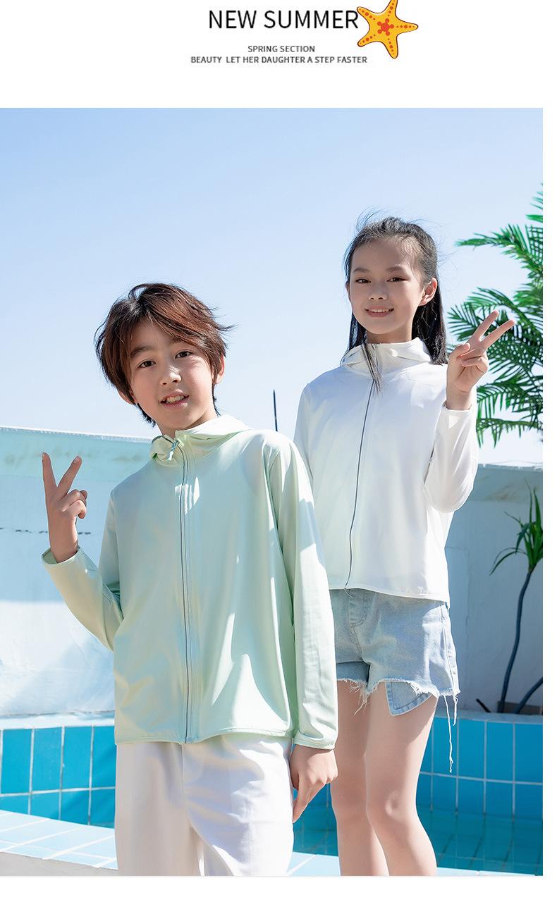 新款冰丝大童_10