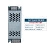 Tira de Luz LED Flexible con Barra de Luz Rígida 12V/24V5050/2835/5630 Tira de Luz Transformador Driver Caja de Luz No Impermeable