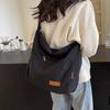 Bolsa de Pano Lavada Bolsa Japonesa de Grande Capacidade Nova Bolsa Tote da Moda Feminina Bolsa de Ombro para Casal Ruiying