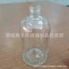 Entrega de fábrica alta Blanco forma especial botella de vino blanco 500ml Botella Dragón spray flor horneada vidrio botella de vino vacía agregar logo