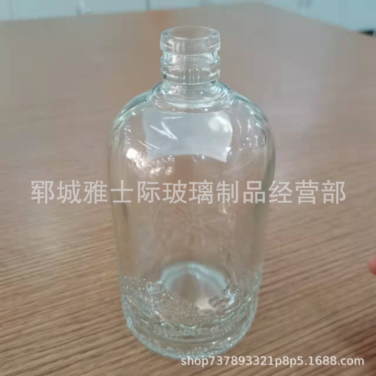 微信图片_20211203103311