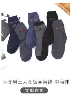 关联_04.png