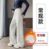 Pantalones Deportivos Azul Oscuro para Mujer, Pantalones de Chándal Casual Rectos Sueltos de Verano, Nuevo Estilo 2026 Primavera y Otoño Pantalones de Pierna Estrecha Pierna Ancha