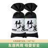 Bolsa Pequena de Carvão Estilo Japonês 100g para Uso Doméstico, Decoração de Casa Nova, Bolsa de Carvão Ativado para Remoção de Formaldeído, Remoção de Odor de Carro Novo, Bolsa de Carvão para Remoção de Formaldeído