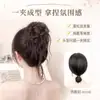Peluca de Moño Perezoso con Aspecto Natural y Esponjoso, Incluye Pinza para el Cabello y un Moño de Flor de Seda para la Parte Trasera de la Cabeza