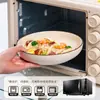 Cuenco de Cerámica Yate de Jingdezhen con Color Bajo Esmalte, Cuenco Sencillo de Color Sólido para Fideos, Cuenco para Sopa, Logo Personalizable, Apto para Microondas