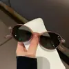 Óculos nerd ovais de cor de tartaruga-de-pente do mesmo estilo de Zhang Jingyi óculos de sol femininos retro oval armação pequena