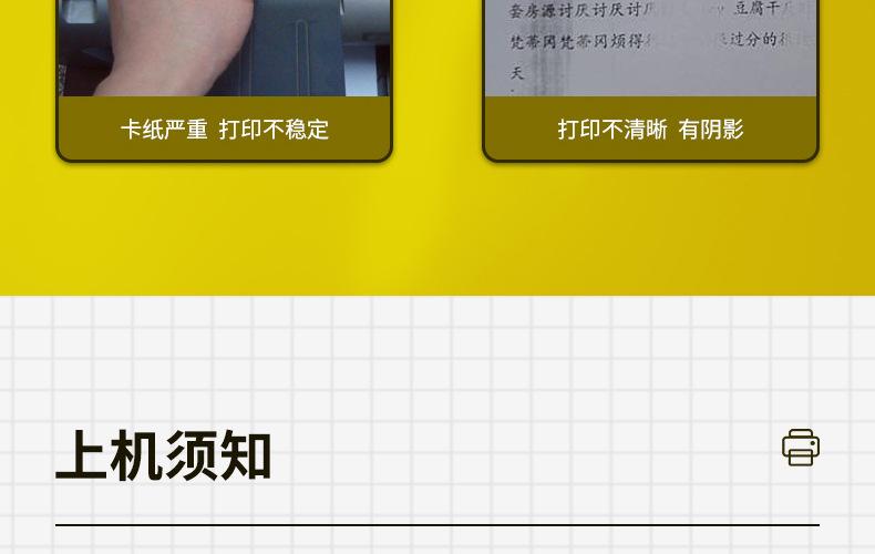 全页_09.jpg