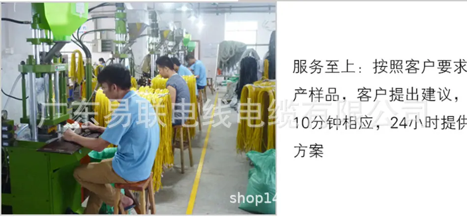 未命名1530858159