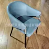 Cadeira de Jantar Nórdica de Lazer de Fábrica de Xangai, Cadeira Moderna para Casa, Móveis Domésticos em Couro e Ferro Forjado, Mesa de Jantar e Cadeiras de Luxo Leve Italiano