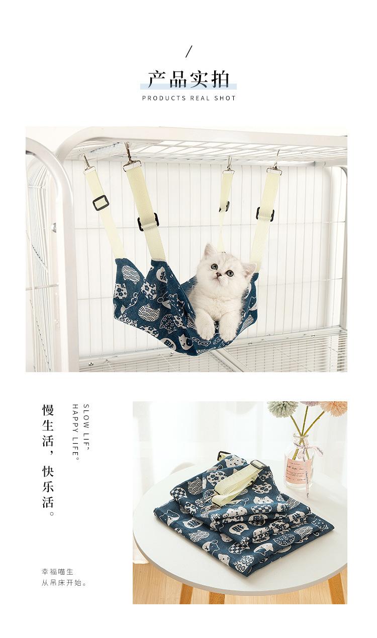 吊床_08.jpg