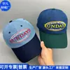 Estilo Coreano Rpet Tendência Primavera e Verão Boné de Beisebol Pequeno Fresco Fabricante Cor Contrastante Boné com Aba Boné Esportivo para Casal Fábrica