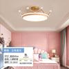 Lámpara de techo de corona nórdica de lujo ligero para dormitorio, lámpara de araña creativa cálida para segundo dormitorio, habitación de niña princesa, habitación infantil, protección ocular