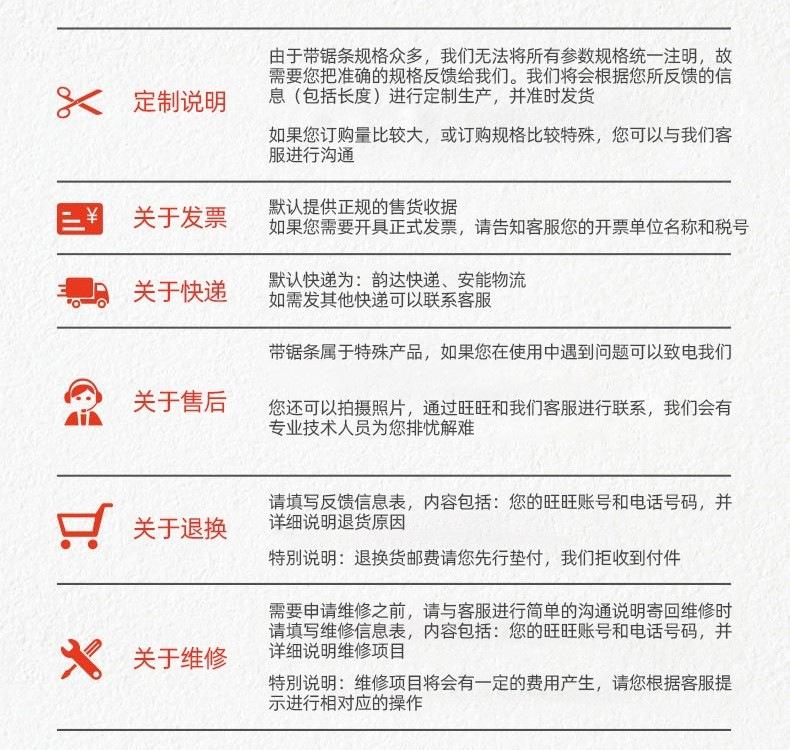 O1CN012TUDka1hR5831dYes_!!4155