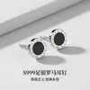 Pendientes de Plata Pura 999 con Números Romanos Simples Europeos y Americanos para Mujer, Diseño de Nicho de Lujo Ligero, Pendientes Elegantes, Envío Directo