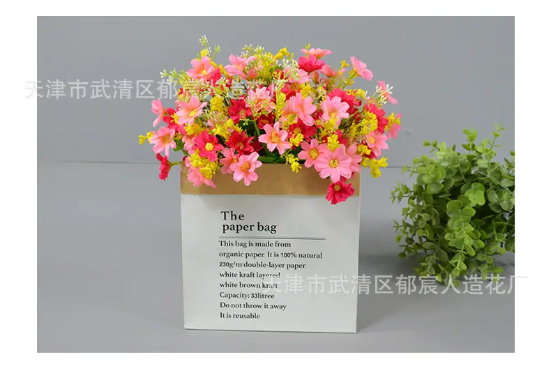 详情_12.png