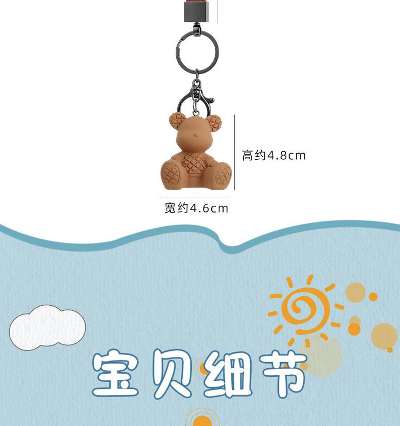 详情-06