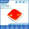 Cuentas de lámpara de cabeza de bola 3030 alta potencia 1W luz rosa 3030 molde superior LED parche LED diodo emisor de luz