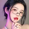 Gafas de Moda de Media Montura para Mujer, Estilo Japonés, Sin Montura, Monturas Decorativas de Metal Estilo Anime para Mujer, Transmisión en Vivo de Tiktok