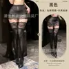 Meias Sexy, Saia Sexy Oleosa Transparente que Abraça os Quadris, Borda de Renda Transparente, Sobre o Joelho Pernas Bonitas, Tentação de Seda Preta e Brilho Oleoso