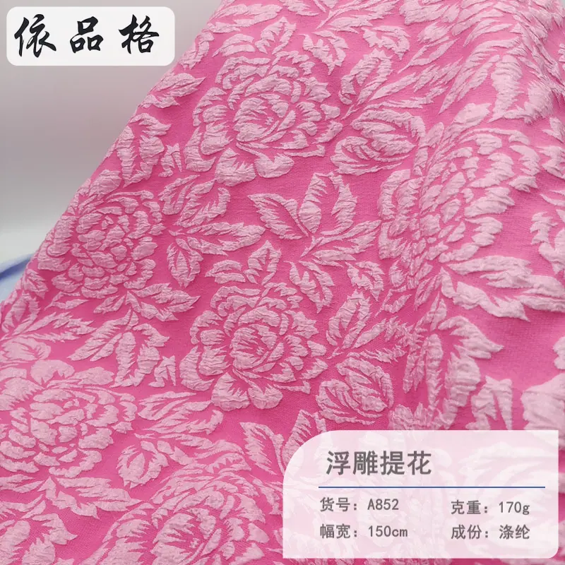 2_副本