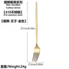 Juego de Cubiertos de Acero Inoxidable 410 Liang Sheng Cuchara y Tenedor Juego de Cubiertos Pequeños de Acero Inoxidable Portátil Juego de Cubiertos Estilo Coreano Juego de Dos Piezas