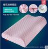 Almofada de espaço para dormir almofada de espuma de memória 50*30 almofada de memória de rebote lento almofada para adulto almofada capa de almofada Venda por atacado
