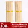 Espetos para churrasco espessados e espessados torre de batata espetos de bambu espetos grandes para carne haste com padrão haste com padrão de gaiola de pássaro espetos de bambu grossos espetos de bambu para milho