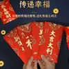 Sobres Rojos Mate para el Año Nuevo, Universales para el Año del Caballo, Paquetes de Dinero de la Suerte de Feliz Año Nuevo, 69/Pieza, Nuevos Sobres Rojos