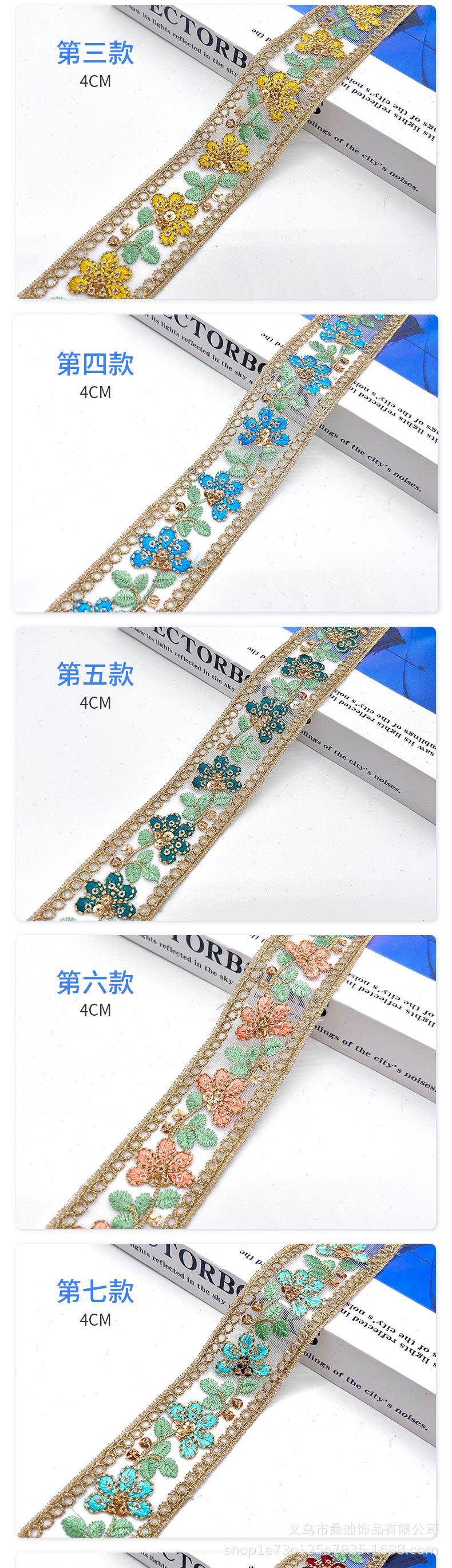 74详情_02.jpg