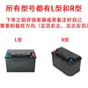 Caja de arranque de coche, batería de fosfato de hierro y litio de 12V, con una carcasa de plástico ABS engrosada