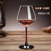 Copa de vino grande de Borgoña para el hogar, entrada francesa, lujo, creativa, distintiva, copa de cristal, copa de vino