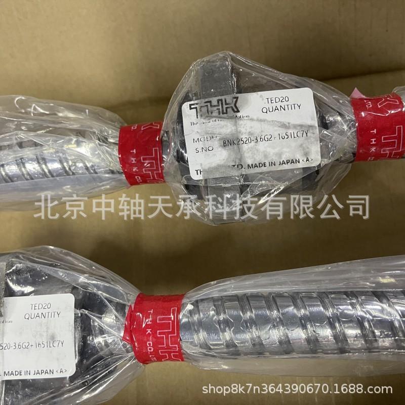 762175c6a8ff241379030c8fa98e33