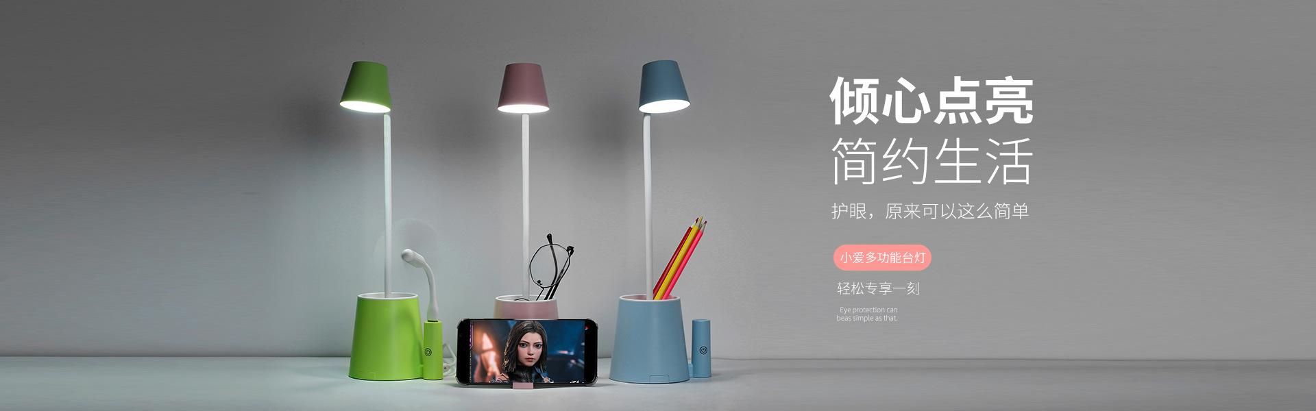 广告1.jpg