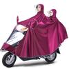 Impermeable para Coche Eléctrico Padre-Hijo Madre-Hijo Individual Doble Grande Poncho Motocicleta Coche a Batería Largo Protección Completa para Tormenta