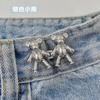 Pantalón Oso Cintura Ajuste Jeans Cintura Ajuste Artefacto Botones Botones Fijos Cintura Pantalón Grande Ajustable Cintura Cambio Pequeños Pines