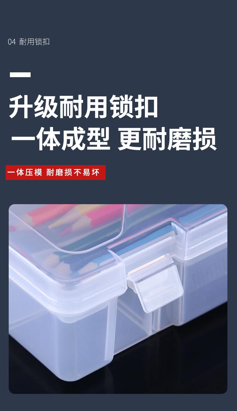 笔盒详情页790_08