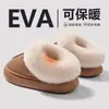 Novas pantufas unissex para outono e inverno de 2026, forradas com fleece espesso, solado espesso, quentes e antiderrapantes, para uso interno e externo, com design de bico fechado, adequadas para uso tanto interno quanto externo