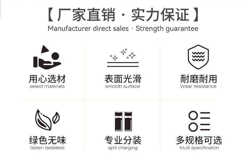详情页_02.jpg