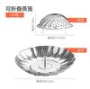 Cesta de drenaje multifuncional de acero inoxidable con orificios densos para frutas, cesta para lavar verduras, rejilla para cocinar al vapor con agua separada y asa