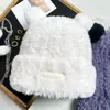 Gorro de Lana Tejido Cálido para Otoño e Invierno para Mujer, Gorro con Protección para los Oídos para Mamá Ciclista, Gorro Integrado con Bufanda, A Prueba de Frío