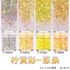 Comercio Exterior 0.2*1.5mm Tiras de Cebolla Rosa Brillante Pelo de Pierna Manicura Parche DIY Pegamento Flujo Cáñamo Uña Portátil Joyería para Uñas