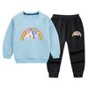 Suéter de algodón para niñas con unicornio conjunto de otoño 2022 Primavera y Otoño nuevo para niña pequeña estilo coreano deportivo dos piezas