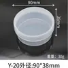 Caja de Almacenamiento Redonda de Plástico para Belleza Más Vendida Caja de Plástico Pp Transparente para Guardar Esponjas de Cushion Cpb Caja Redonda Caja con Tapa Abatible