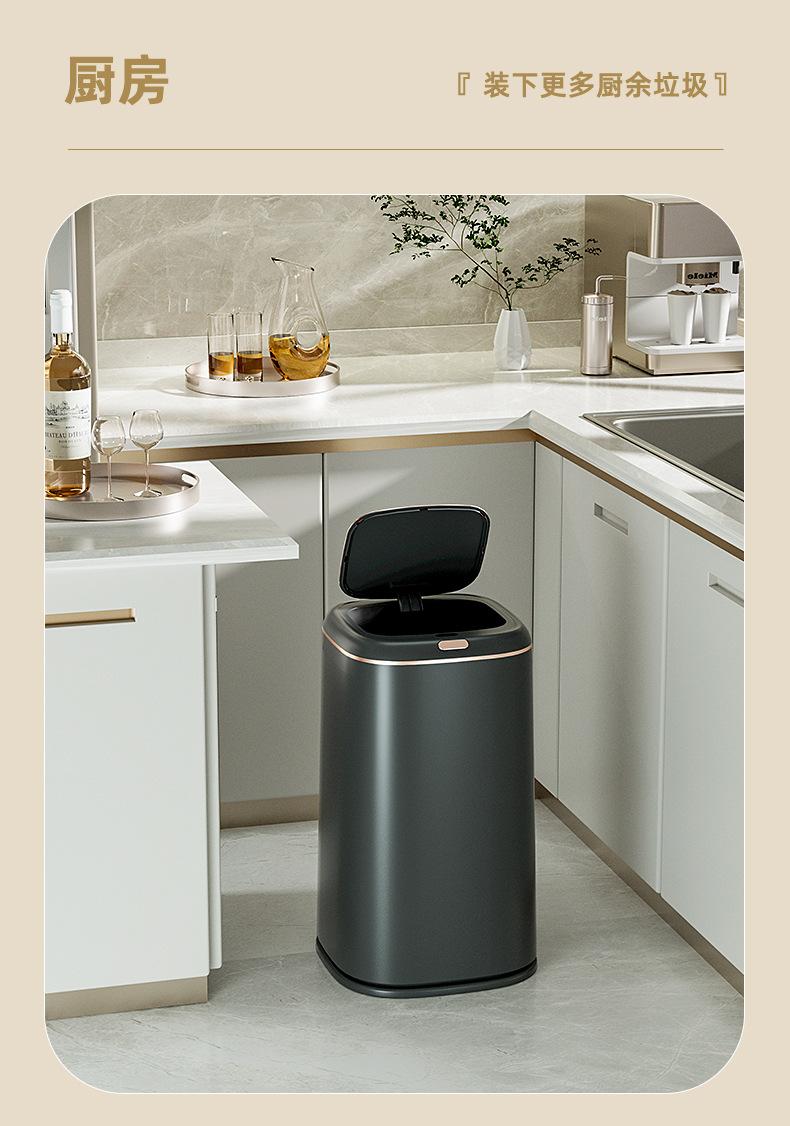 智能垃圾桶-790-2_24.jpg