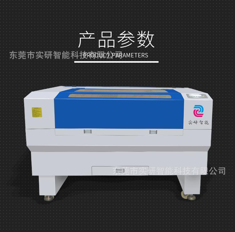 普通切割机详情页通用模板_05