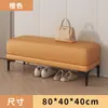 Banqueta de Cambio de Zapatos de Lujo Ligero Banco para Puerta de Casa Taburete para Ponerse Zapatos Moderno Sencillo Vestidor Taburete Bajo Taburete al Pie de la Cama
