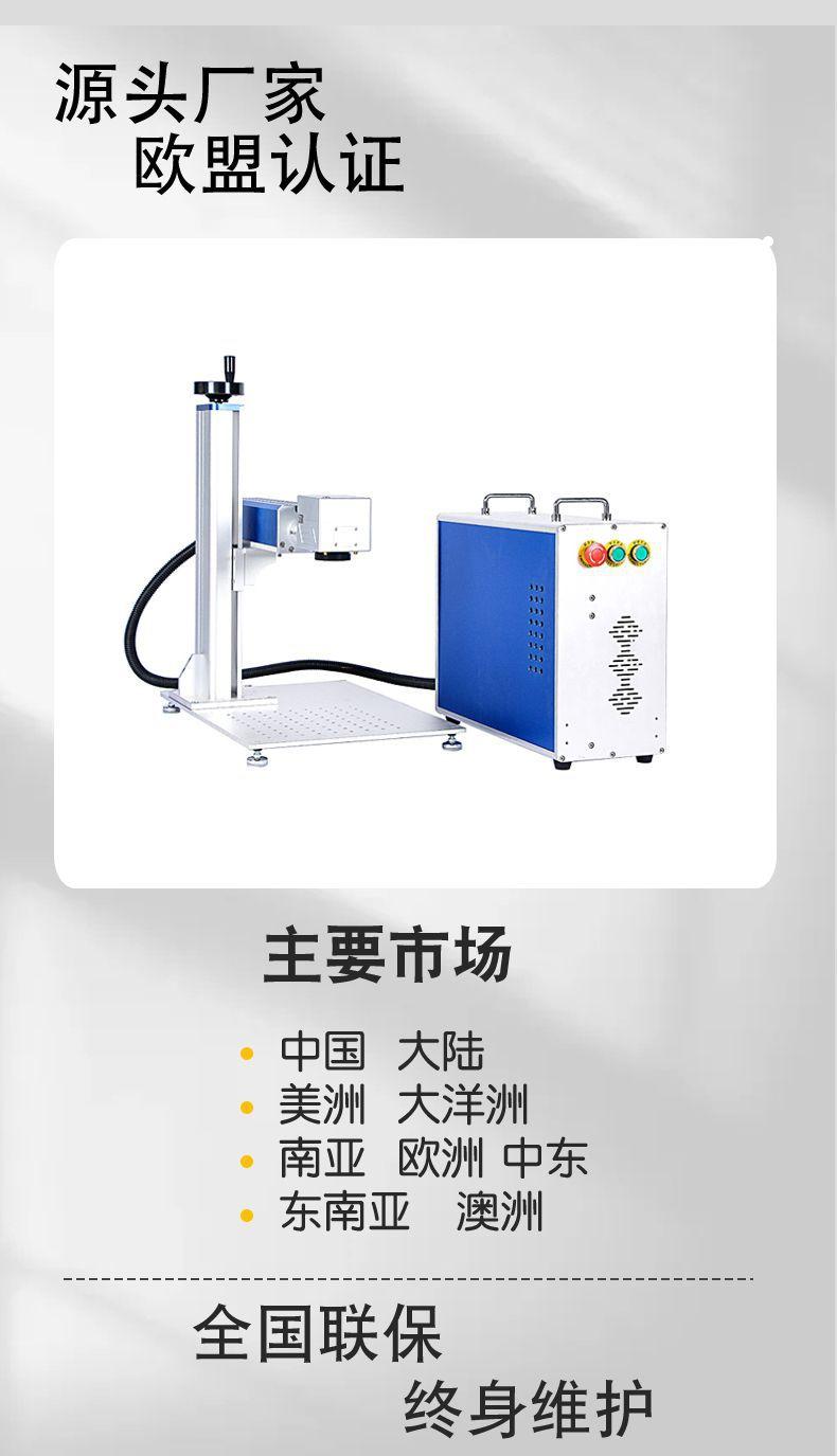 产品图02.jpg