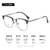 Nuevos armazones de gafas de ceja de medio aro ultraligeros para hombres y mujeres, estilo retro redondo coreano, se pueden equipar con lentes graduados, al por mayor 1599