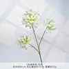 Materiales Florales Blancos, Flores Artificiales, Decoración de Salón de Bodas, Habitación de Boda, Arreglo para Piso de Hotel, Arreglo Floral, Paisajismo con Flor de Hortensia Artificial